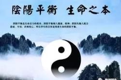 如何保持平衡：告别工作生活失衡，重获健康与幸福