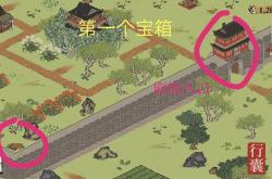 江南百景图钱塘门宝箱全攻略：轻松解锁隐藏奖励与专属图纸