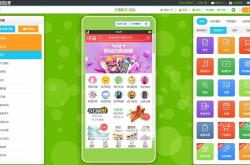 下载拼多多APP：轻松省钱购物，开启便捷有趣社交电商之旅