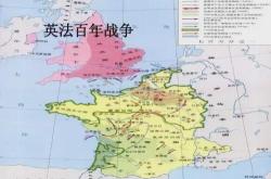 百年战争：116年英法冲突如何重塑欧洲历史与现代国家格局