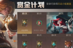 lol怎么跳舞？掌握快捷键与技巧，让英雄在峡谷中跳出欢乐舞步