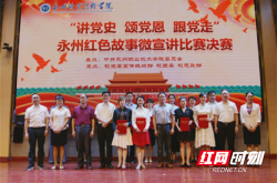 彩虹争霸赛全攻略：轻松通关七色关卡，赢取丰厚奖励
