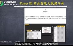 三国杀高顺攻略：陷阵与禁酒技能详解，新手到高手的实战进阶指南