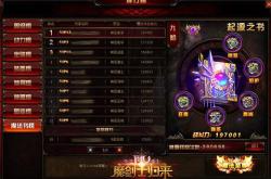 狼人天赋加点攻略：解锁最强战斗本能，轻松制霸PVE与PVP