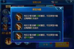 猎人宠物技能全攻略：轻松掌握宠物能力，提升战斗效率与游戏乐趣