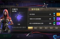 阿卡丽技能全解析：轻松掌握忍者连招技巧，快速提升游戏胜率
