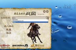 骑马与砍杀战团mod安装与推荐：轻松解决游戏卡顿与MOD冲突问题，体验全新游戏乐趣