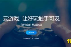 原神PC版下载安装与性能优化全攻略：解决卡顿闪退问题，畅享极致游戏体验