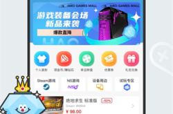 网络游戏大全：一站式畅玩热门游戏，轻松下载安装与使用技巧