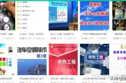 响巢看看会员价格与最新电视剧资源全解析：品质生活视频平台如何让用户享受零广告打扰与抢先看权益