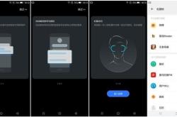 root下载终极指南：安全获取手机万能钥匙，解锁无限可能