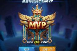 王者荣耀简短好听名字：轻松取个让人过目不忘的绝佳游戏ID