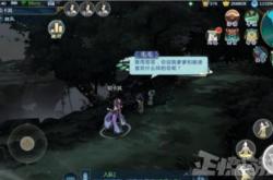 史上最坑爹的游戏2：揭秘反逻辑陷阱与隐藏彩蛋，轻松通关不再被坑