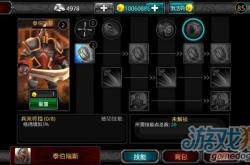 预言之子：揭秘命运选中的英雄如何改变世界与商业格局