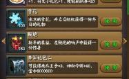 游戏资源，打造卓越游戏体验的基石