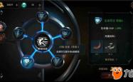 探索游戏世界观的奥秘，构建沉浸式体验的基石