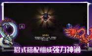 游戏推荐榜，解锁娱乐新体验的钥匙