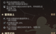 游戏知识，从初学者到高手的全面指南