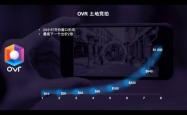 游戏交流，构建虚拟世界的真实桥梁