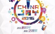 游戏运营，打造持久吸引力的关键策略与实例解析