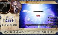 战棋策略游戏，智慧与勇气的交响乐章