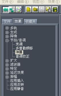 音频剪辑软件,音乐与对话的魔法师 音频剪辑软件,音乐与对话的魔法师