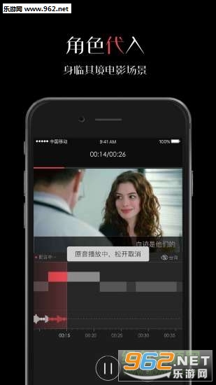 探索微录客移动版，让记录变得轻松而有趣