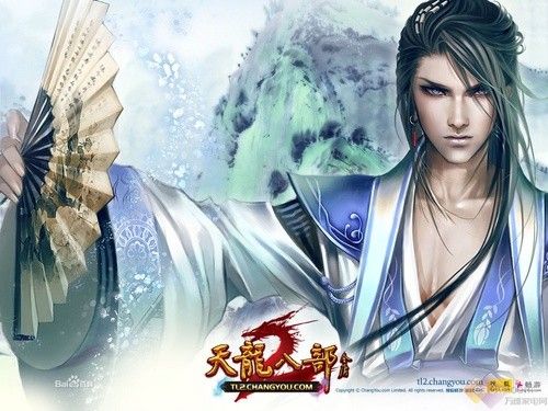 天龙八部2888，深入探索金庸武侠世界的精髓