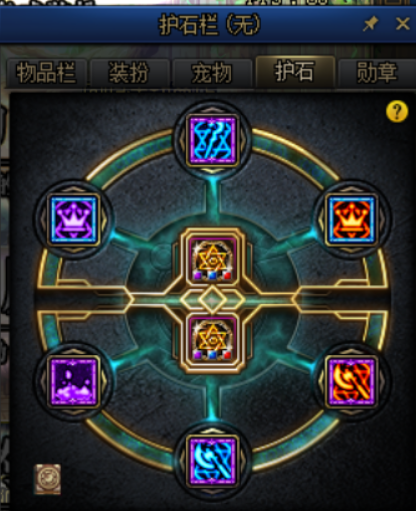 游戏角色成长指南，如何成为缔造者加点的大师