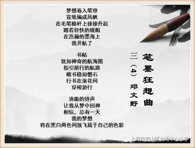 探索诗歌的海洋，写诗最多的诗人及其创作启示