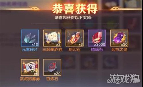 探索幻想大陆，一个充满奇迹与冒险的世界