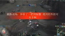 荒野大作战,生存技巧与策略全解析 荒野大作战,生存技巧与策略全解析