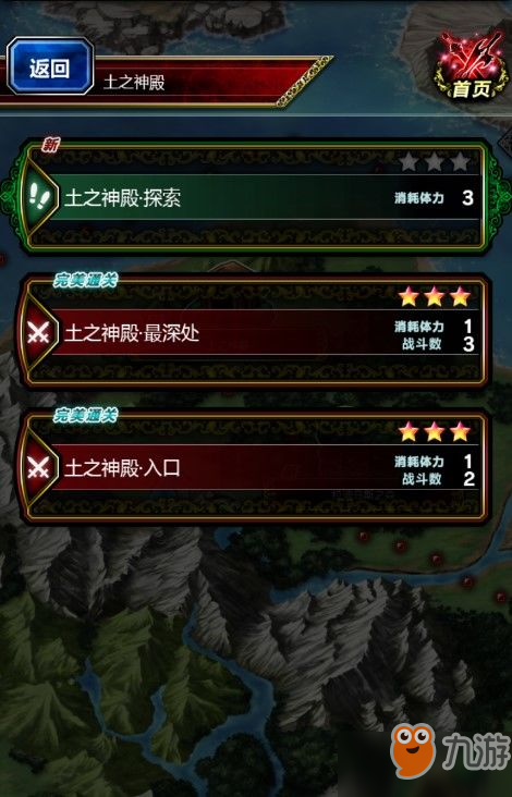 梦幻单机版，深入探索与体验的终极指南