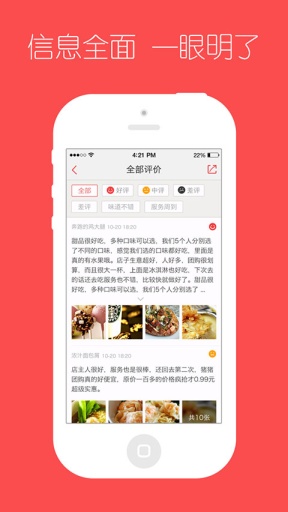 猪猪影视盒，一站式娱乐解决方案，如何改变我们的观影习惯