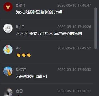 清睿口语100，开启语言学习的智能之门