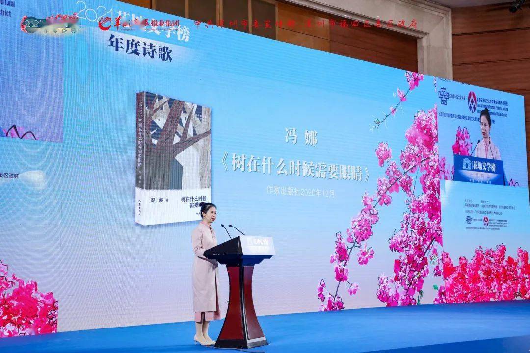 漂流地文学网，数字时代的文学新天地