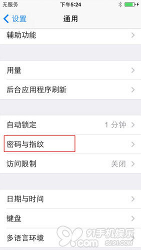 爱奇艺闪退，一键解决，享受不间断的观影乐趣
