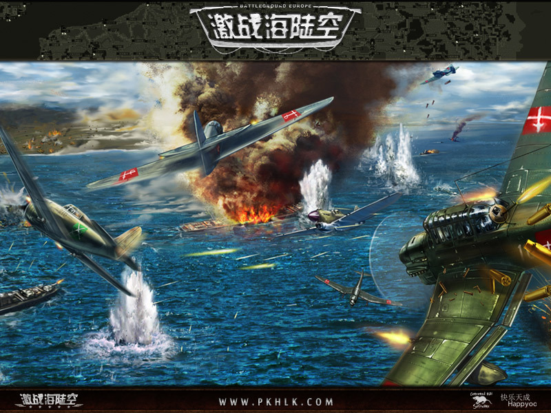 激战海陆空，现代战争的全域对抗与战略布局
