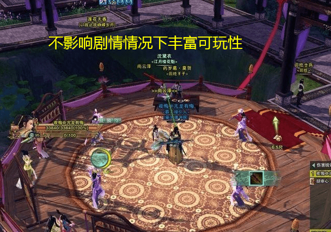 剑网3盒子，玩家的宝藏，虚拟江湖的万能钥匙