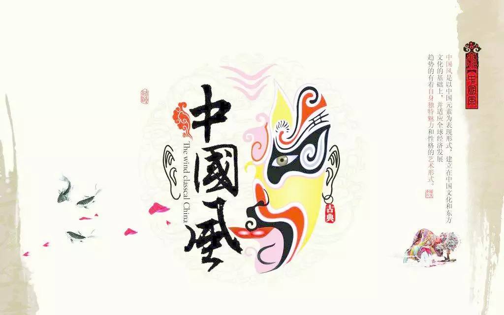 国色天香网，探索中国传统文化的瑰宝