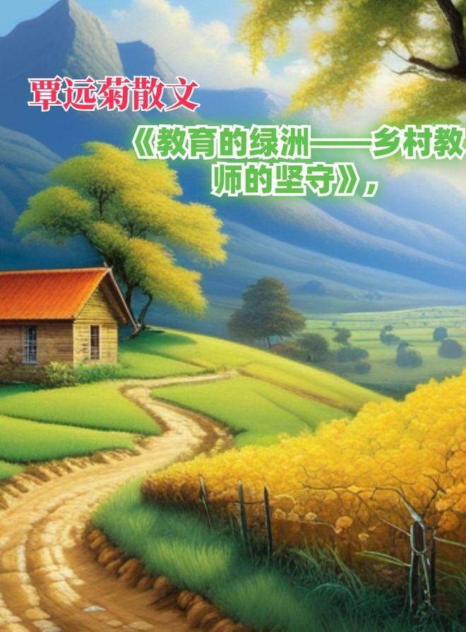 网易云阅读，数字阅读的绿洲，心灵的栖息地