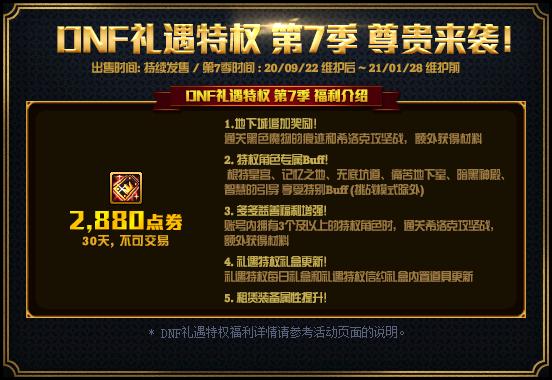 全面指南，如何轻松更新你的鸿蒙系统