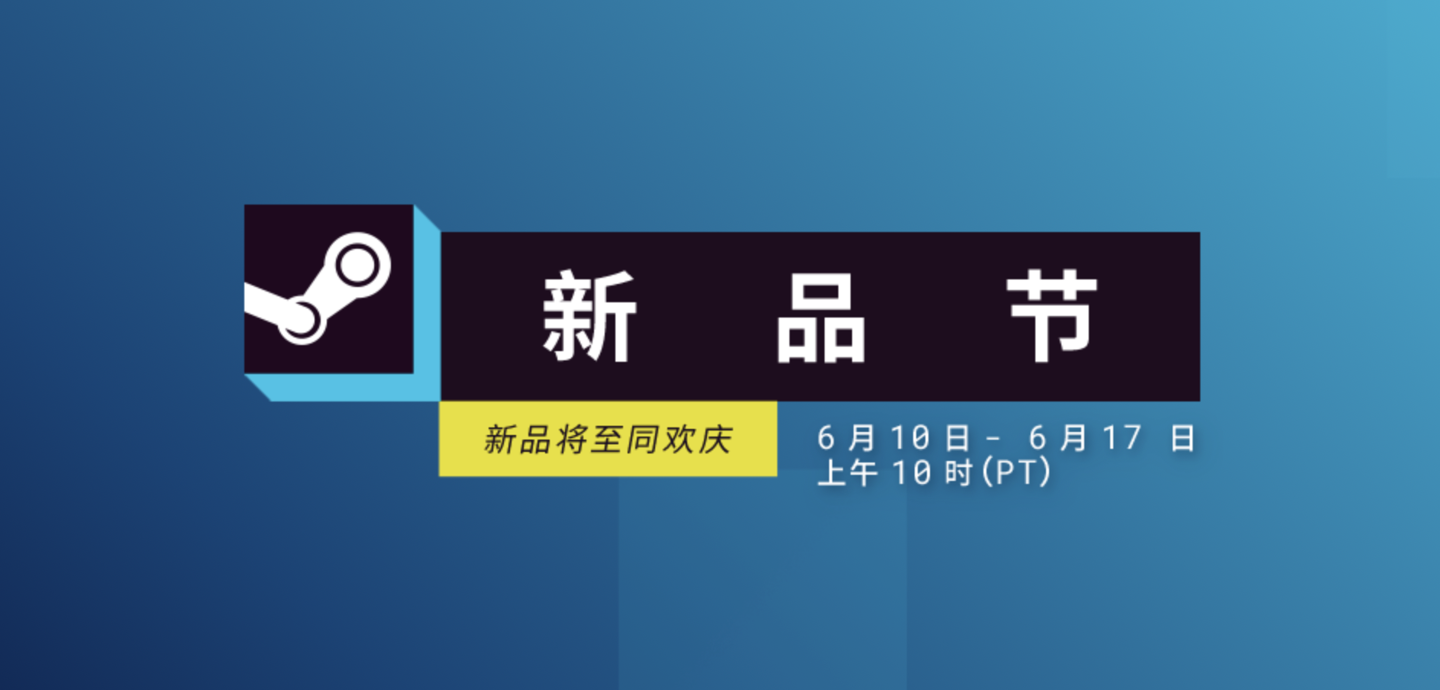 网际直通车，打开数字世界的快速通道