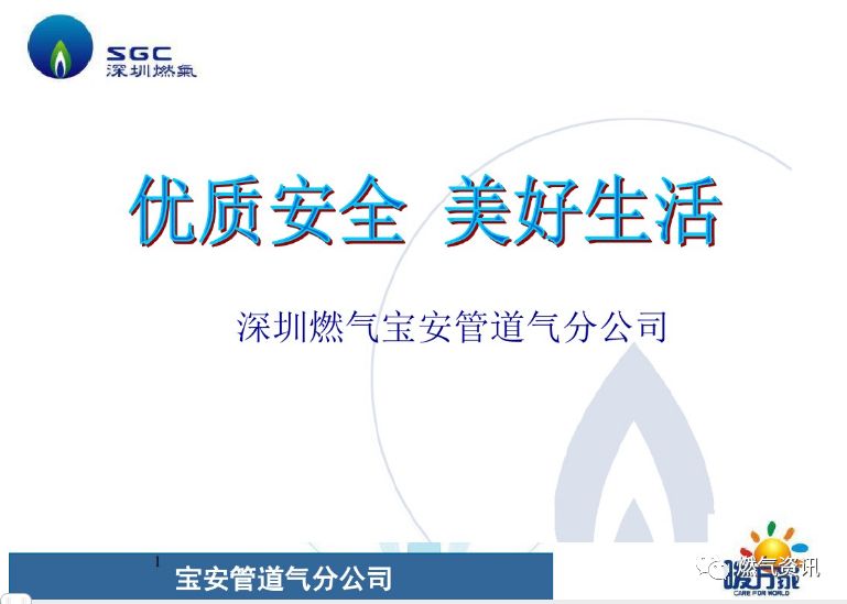 监狱工程师，设计安全与效率的平衡艺术