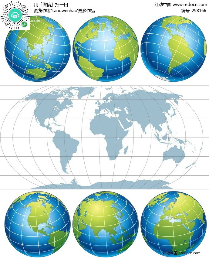 探索地球的视角,世界地图卫星技术及其应用 探索地球的视角,世界地图卫星技术及其应用