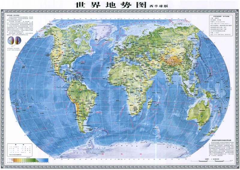探索地球的视角,世界地图卫星技术及其应用 探索地球的视角,世界地图卫星技术及其应用
