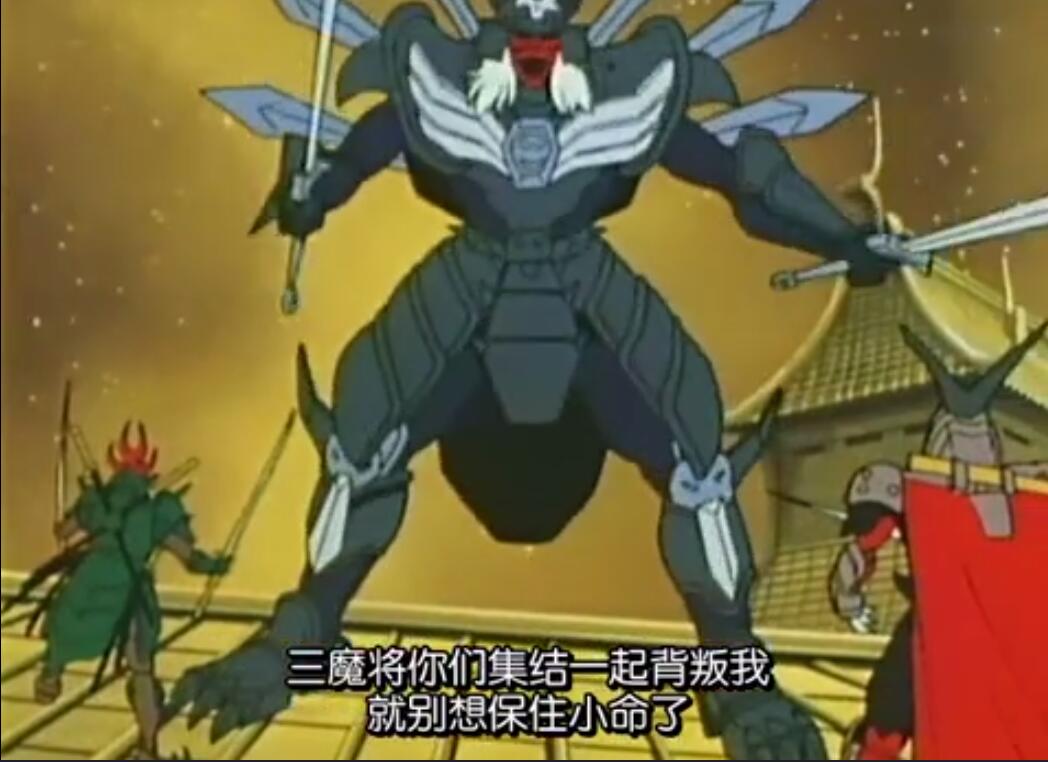 魔神坛斗士，穿越时空的战斗艺术