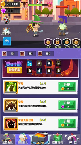 冒险岛，特殊符号背后的文化密码与游戏魅力