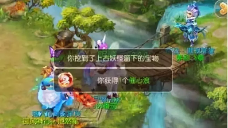 梦幻西游，股市风云，如何在游戏中赚取第一桶金