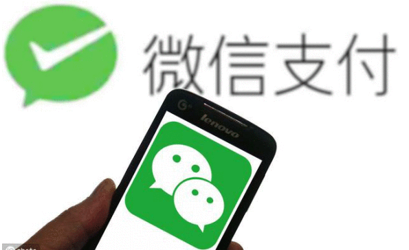 微信花呗借钱怎么开通？一文教你轻松掌握！